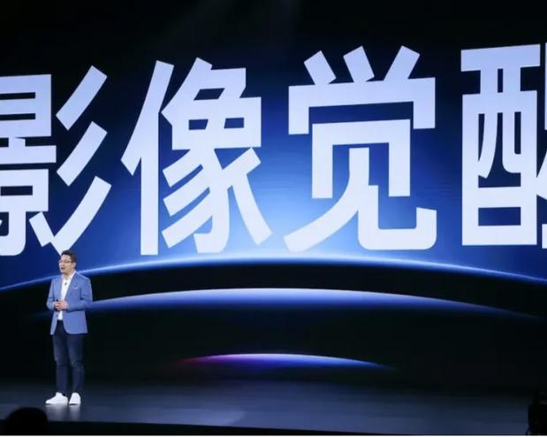 Лу Вейбинг: линейка смартфонов Redmi Note 13 станет самой экстраординарной в компании