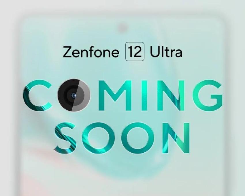 Компания ASUS представила тизер передней панели Zenfone 12 Ultra перед запуском