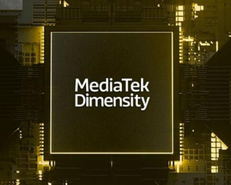 MediaTek Dimensity 9400 будет поддерживать трассировку лучей на уровне ПК
