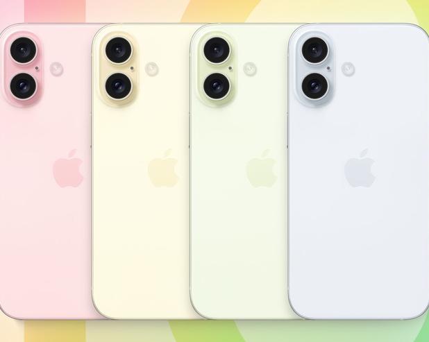 iPhone 16 Plus и iPhone 16 Pro готовят 7 ярких оттенков
