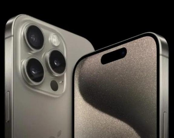 iPhone 17 Pro Max скорей всего будет иметь 48