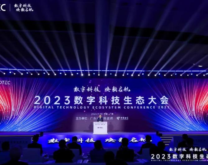 Квантовая революция в мобильной связи.</p>
<p>Huawei Mate 60 Pro с новейшей защитой от China Telecom