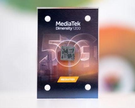 Mediatek Dimensity 2000 составит конкуренцию чипсетам Qualcomm в сегменте Hi