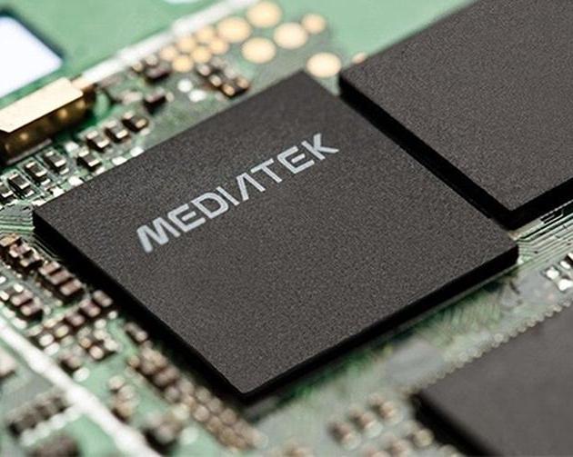 MediaTek объявила о создании своего первого 3