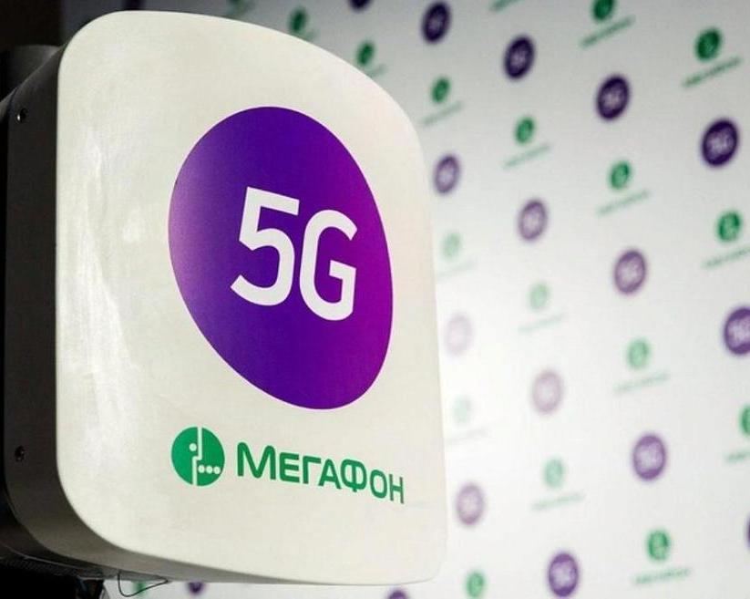 «МегаФон» увеличивает скорость мобильного интернета на 30%