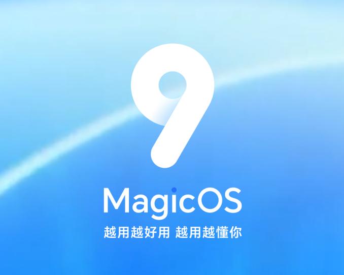 MagicOS 9.0 от HONOR улучшает ИИ, безопасность и производительность