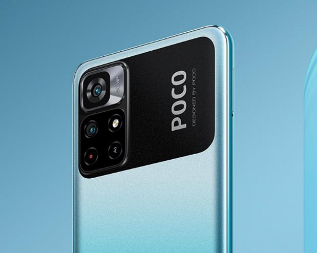 Компания Xiaomi прекратила поддержку 19 устройств