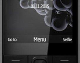 На что обратить внимание при выборе кнопочного телефона для пожилых людей