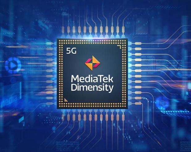MediaTek выпускает SoC Dimensity 7050