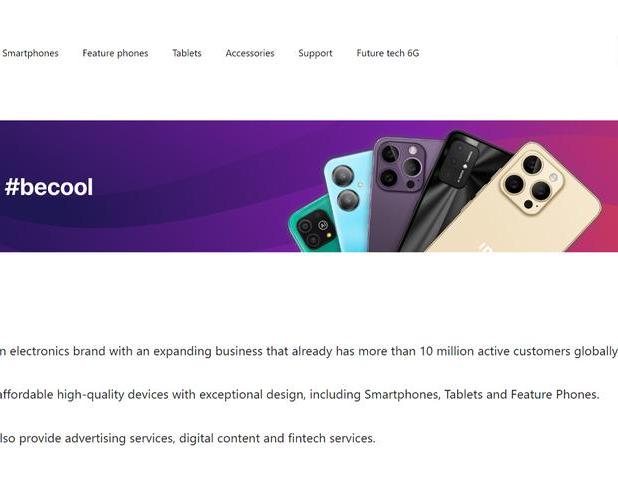 История российского бренда телефонов Inoi: от спасителя Nokia до её подражателя