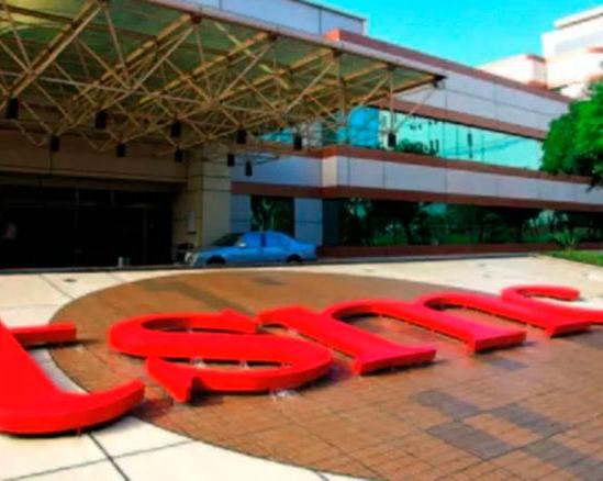 Компания TSMC отменяет поставку китайским компаниям ИИ