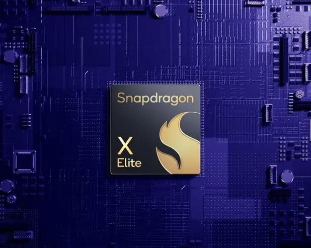 Линейка процессоров Qualcomm Snapdragon серии X выйдет 24 апреля