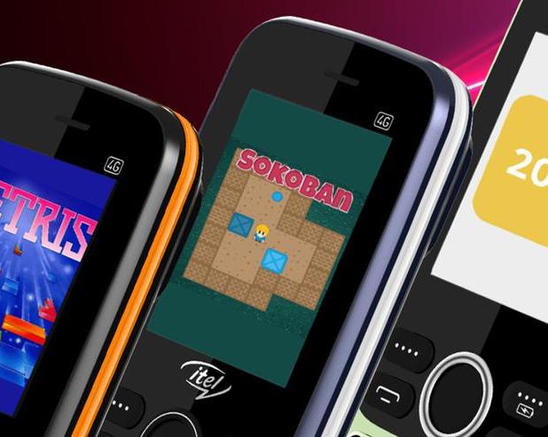 Кнопочный телефон с бесконтактной оплатой, YouTube и «Википедией»: представлен Itel Super Guru 4G