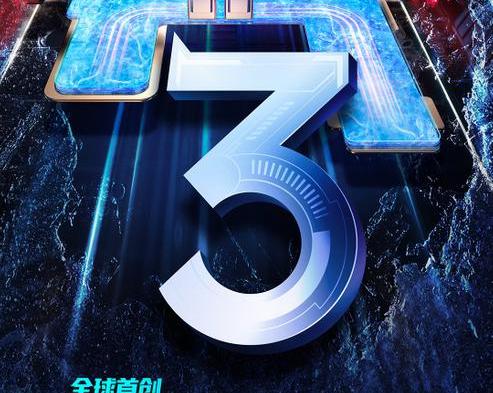 Lenovo Legion 2 Pro первый в мире смартфон с двойным турбовентиляторным жидкостным охлаждением