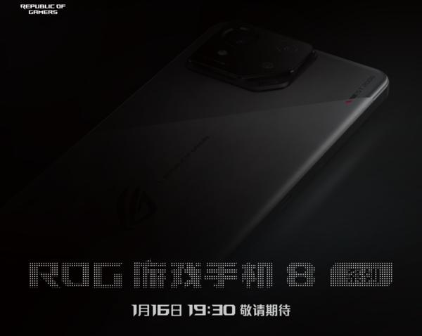 Игровое измерение в кармане.</p>
<p>Первый взгляд на ROG 8