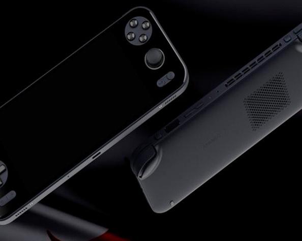 Карманный компьютер Pocket S на базе чипсета Snapdragon G3x Gen 2 анонсирован Ayaneo