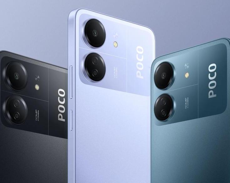 Компания Xiaomi выпустила новый бюджетный смартфон POCO C75